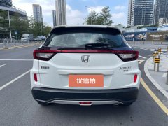 2017 Honda XR-V 2015 1.8 AT EXiComfort #6