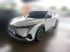 2023 GAC Trumpchi Trumpchi Yingku 2022 2.0T neutron starProEdition #1
