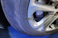Left Front Wheel Hub