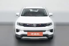 2020 Chang'an CS35 Plus 2019 1.4T AT ChanglianBlue WhaleEdition #3