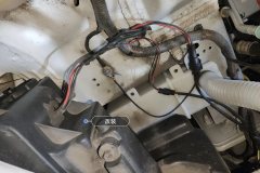 Right Front Headlight Assembly