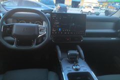 2024 Jetour Traveler 2023 1.5T 2WDDiscoverPRO #12