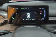 2024 BYD Destroyer 05 2024 Glory 1.5L AT DM-i 55KM Luxury #14