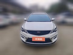 2017 Geely Auto Emgrand GS 2016 1.3T MT SportLingshang #2