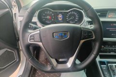 2019 Geely Auto Emgrand GL 2019 1.4T AT EliteSmart #15