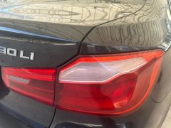 2021 BMW 5 Series 2020 2.0T AT 530LiLeadingLuxury Pkg #13