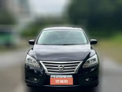 2016 Nissan Sylphy 2014 1.6 AT XVExclusive #2