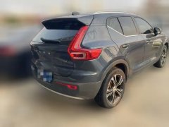 2021 Volvo XC40 2021 2.0T AT T4Smart VisionLuxury 4WD #5