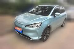2022 Neta V 2022 tide 400 industryCustom #1