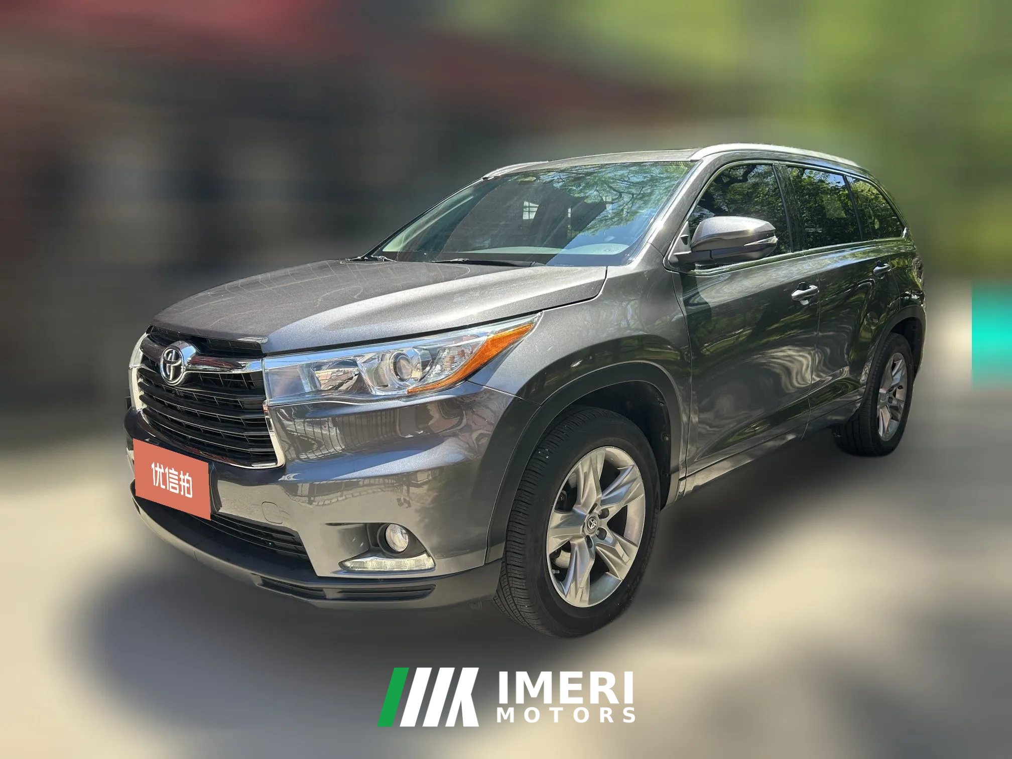 2015 Toyota Highlander 2015 2.0T AT Luxury Nav7Seat 4WD