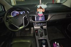 2018 Geely Auto Emgrand GS 2018 1.4T AT Lead the trendEditionLingshangSmart Connect #12
