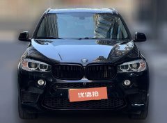 2017 BMW X5 2017 2.0T AT 28i (Imported) #2