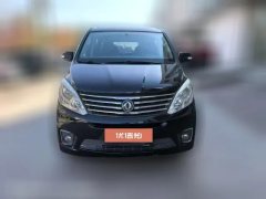 2017 Dongfeng Fengxing Fengxing F600 2016 1.5T MT Exclusive #2