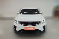 2021 Geely Auto Binyue 2020 1.5T AT PRO 260Tknight #2