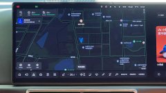 2024 Li Auto Li Auto L6 2024 pro #18