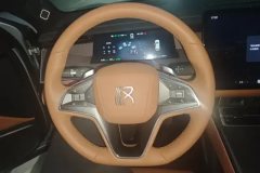 2025 BYD Han L 2025 EV 4WDlidarFlagship #15
