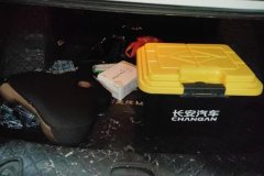 2022 Dongfeng Fengshen Yixuan MAX 2021 1.5T AT Supercool trendy dadEdition #4
