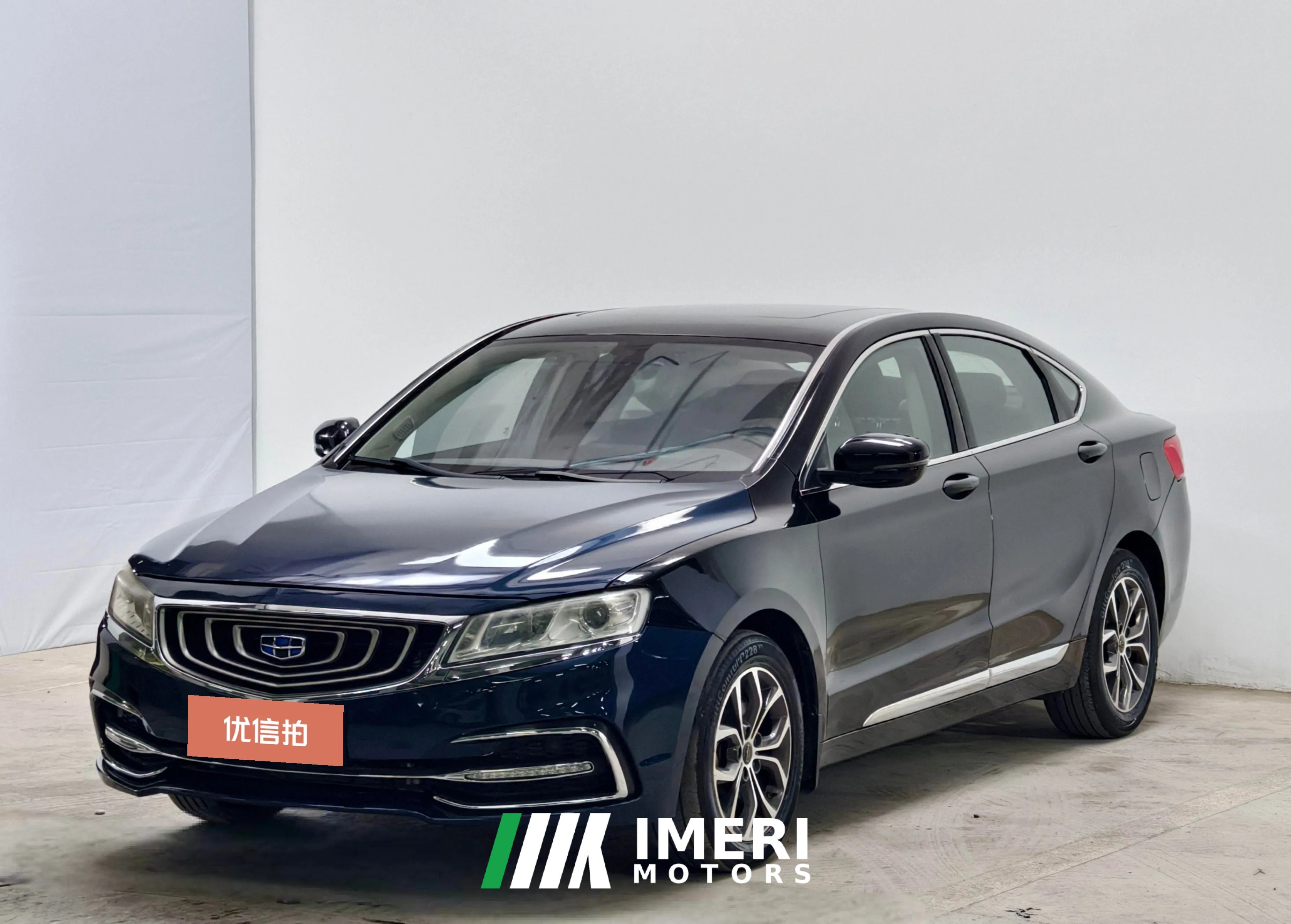 2018 Geely Auto Bo Rui 2018 1.8T AT HonorableSmart Lead