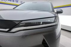 2024 BYD Yuan UP 2024 401KM Surpass #5