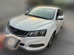 2016 Geely Auto Emgrand Sedan 2016 1.5 AT upEdition #1