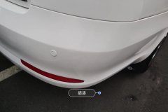 Rear Bumper