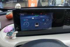 2023 Wuling Motors Wuling Bingo 2023 333KM Joy #14
