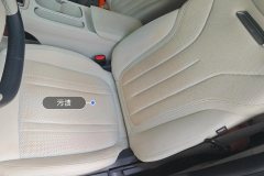 Driver Seat
