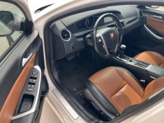2015 Roewe E550 2016 1.5 AT Flagship hybrid #4