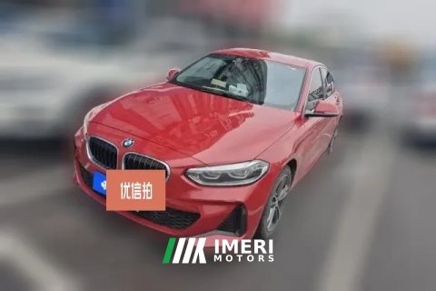 2022 BMW 1 Series 2021 1.5T Facelift 120i MSport