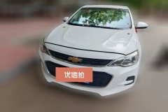 2016 Chevrolet Cavalier 2016 1.5 AT enjoyEdition #2