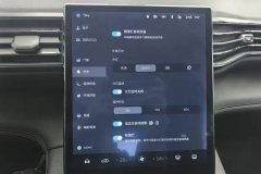2021 NIO ES8 2020 580KM benchmarkEdition6Seat EV #24