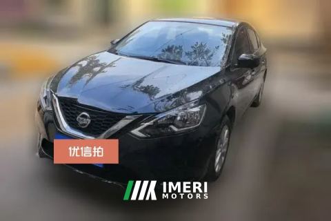 2025 Nissan Sylphy 2024 Facelift III Classic 1.6XE CVTComfort