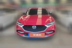 2020 Mazda CX-4 2020 2.0 AT blue sky vitalityEditionFWD #2