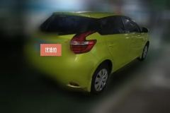 2017 Toyota Yaris L 2016 1.5 AT ECharmingEdition Facelift #3