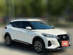 2024 Nissan Kicks 2023 PowerAffectionEdition 1.5L AT due「Power」haveFashion #3