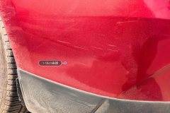 Rear Bumper