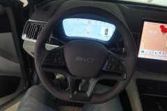 2024 BYD Song Plus PHEV 2025 EV 520km Luxury #15