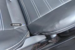 Driver Seat