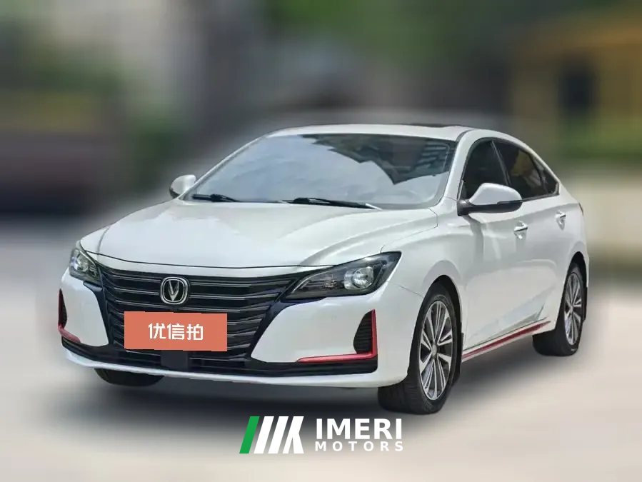 2021 Chang'an Ruicheng CC 2021 1.5T AT Blue WhaleEditionElite