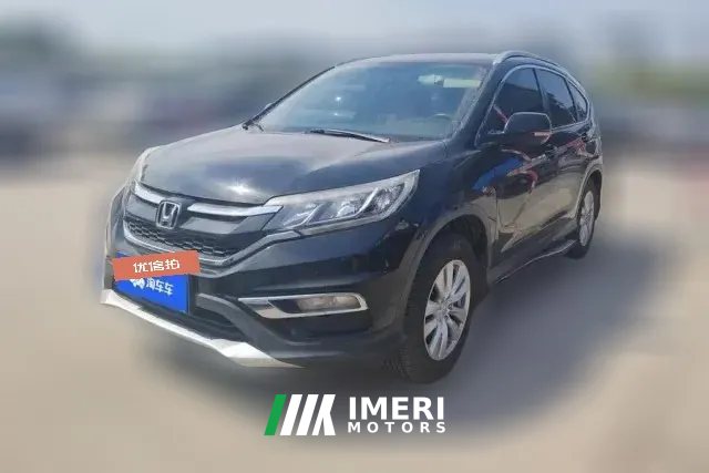 2017 Honda CR-V 2016 2.0 AT ClassicFWD