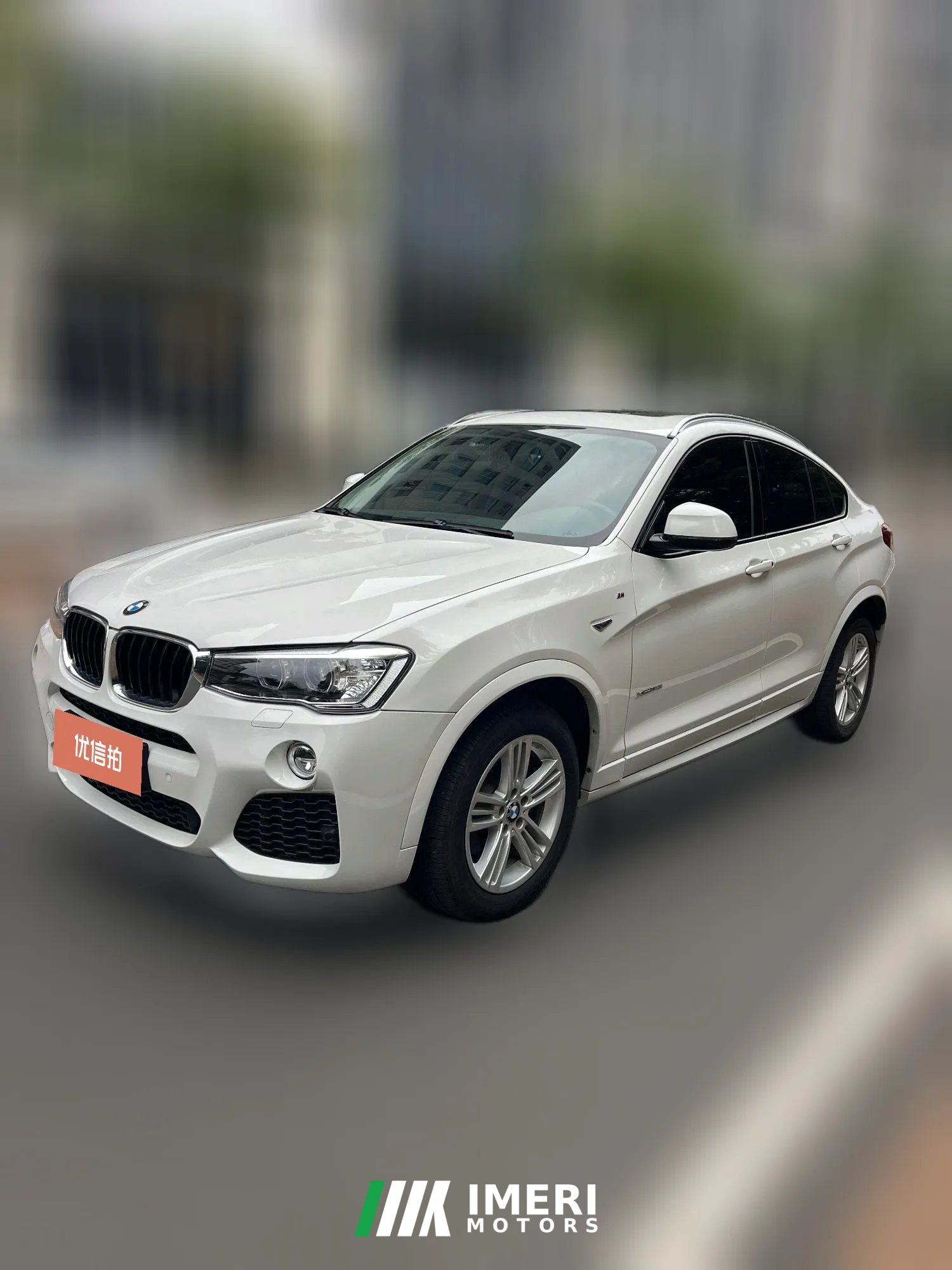 2018 BMW X4 2016 2.0T AT 20i MSport (Imported)