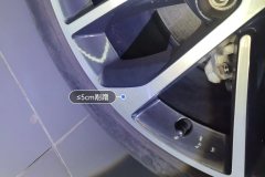 Right Front Wheel Hub