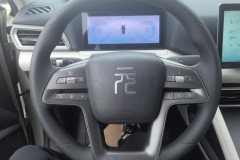 2026 BYD Yuan UP 2025 301KM Pilot #15