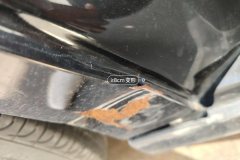 Right C-Pillar-Fender Joint