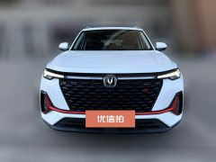 2021 Chang'an CS35 Plus 2021 Blue WhaleNE 1.4T AT DCTPremium #2