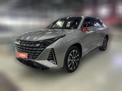 2025 Chang'an Chang'an UNI-Z PHEV 2024 Blue Whalesmart electronicsiDD 1.5L AT 125km excellence #1