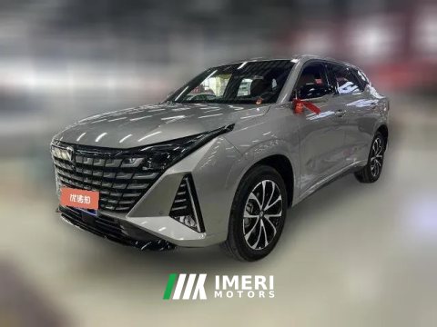 2025 Chang'an Chang'an UNI-Z PHEV 2024 Blue Whalesmart electronicsiDD 1.5L AT 125km excellence