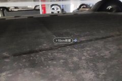 Floor Under C>