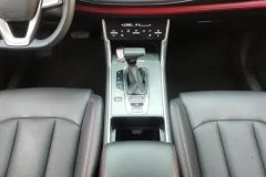 2024 Chang'an CS75 2023 Pleasure 1.5T AT DCT Luxury #16