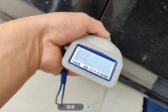 მარჯვენა წინა კარი